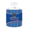 Berkley Jensen Ultra 8.5" Paper Plates, 220 ct.