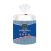 Berkley Jensen Ultra 20 oz. Paper Bowls, 150 ct.