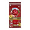 Purina ONE SmartBlend Lamb & Rice Formula Adult Premium Dog Food, 44 lbs.