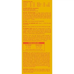 Meow Mix Tender Centers Salmon and Chicken Dry Cat Food, 26 lbs. - Image 4